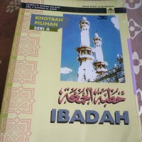 Image of حطبه الجمعه IBADAH