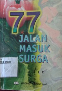 Image of 77 JALAN MASUK SURGA