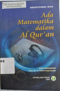Image of ADA MATEMATIKA DALAM ALQUR'AN