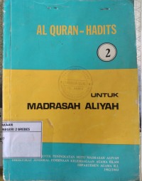 Image of AL QURAN-HADITS