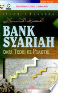 Image of BANK SYARIAH