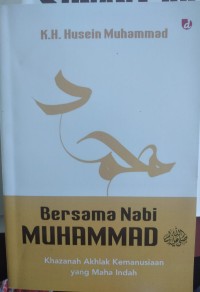 Image of BERSAMA NABI MUHAMMAD SAW