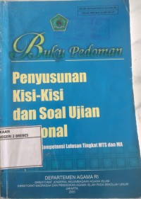 Image of BUKU PEDOMAN PENYUSUNAN KISI-KISI DAN SOAL UJIAN NASIONAL