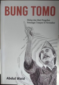 Image of BUNG TOMO