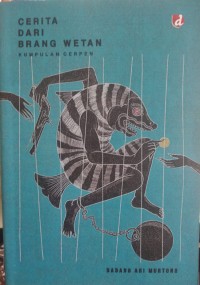 Image of CERITA DARI BRANG WETAN