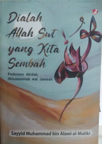 Image of DIALAH ALLAH SWT YANG KITA SEMBAH