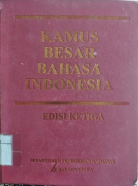 Image of KAMUS BESAR BAHASA INDONESIA / EDISI KETIGA