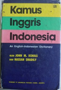 Image of KAMUS INGGRIS-INDONESIA