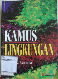 Image of KAMUS LINGKUNGAN