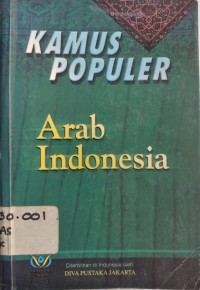 Image of KAMUS POPULER ARAB-INDONESIA