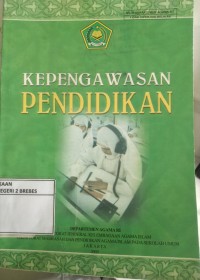 Image of KEPENGAWASAN PENDIDIKAN