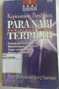 Image of KEPIAWAIAN BERDIALOG PARA NABI DAN FIGUR FIGUR TERPILIH