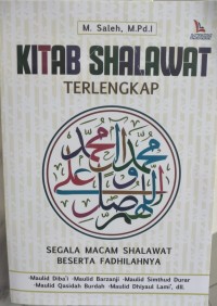 Image of KITAB SHALAWAT TERLENGKAP