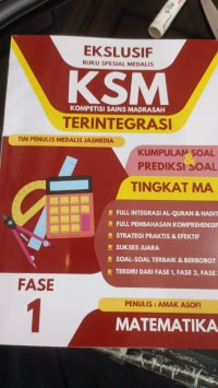 Image of KSM KOMPETISI SAINS MADRASAH TERINTEGRASI MATEMATIKA FASE 1