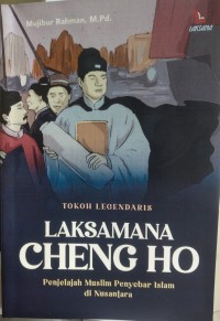Image of LAKSAMANA CHENG HO