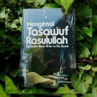 Image of MENGENAL TASAWUF RASULULLAH
