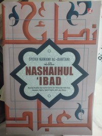 Image of NASHAIHUL'IBAD