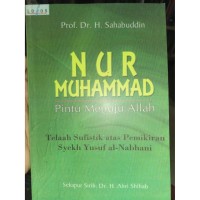 Image of NUR MUHAMMAD