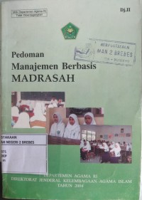 Image of PEDOMAN MANAJEMEN BERBASIS MADRASAH