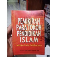 Image of PEMIKIRAN PARA TOKOH PENDIDIKAN ISLAM