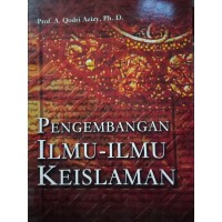 Image of PENGEMBANGAN ILMU-ILMU KEISLAMAN