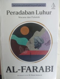 Image of PERADABAN LUHUR