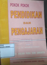Image of POKOK-POKOK PENDIDIKAN DAN PENGAJARAN