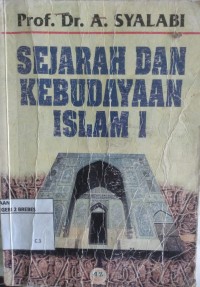 Image of SEJARAH DAN KEBUDAYAAN ISLAM 1