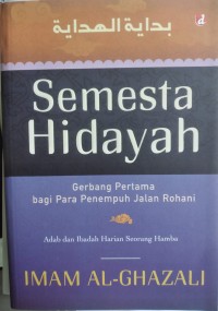 Image of SEMESTA HIDAYAH