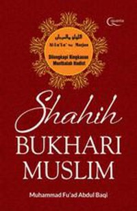 Image of SHAHIH BUKHARI MUSLIM