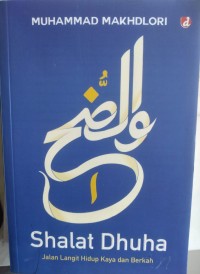 Image of SHALAT DHUHA