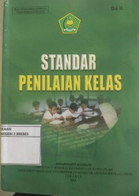 Image of STANDAR PENILAIAN KELAS