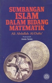 Image of SUMBANGAN ISLAM DALAM BIDANG MATEMATIKA