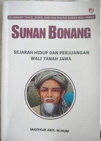 Image of SUNAN BONANG