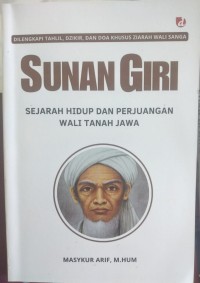 Image of SUNAN GIRI