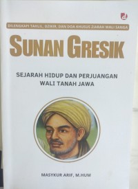 Image of SUNAN GRESIK