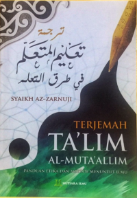 Image of TA'LIM AL-MUTA'ALIM