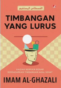 Image of TIMBANGAN YANG LURUS