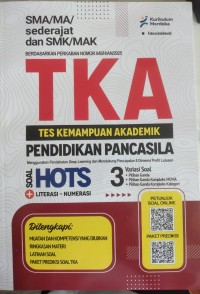 Image of TKA (TES KEMAMPUAN AKADEMIK PENDIDIKAN PANCASILA)