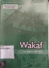 Image of WAKAF